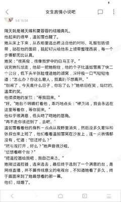 亚搏手机版APP官网